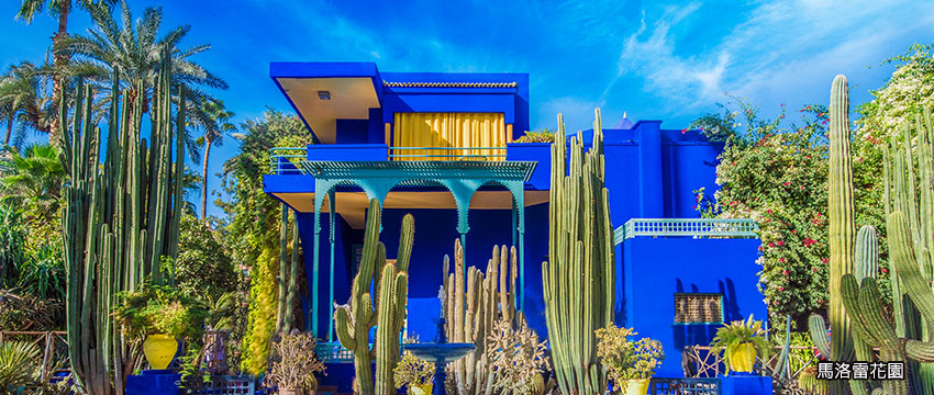 摩洛哥-馬拉喀什-馬洛雷花園